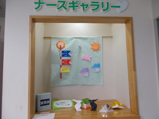 キャプション1