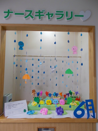 キャプション1
