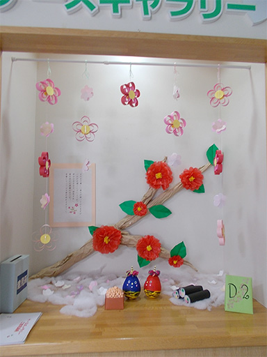 今月のナースギャラリー