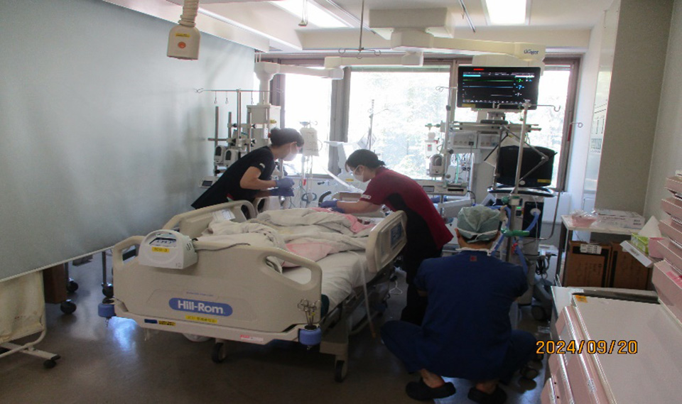 ICU1