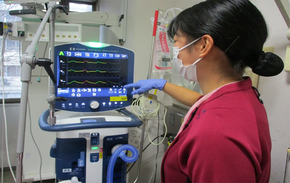 ICU2