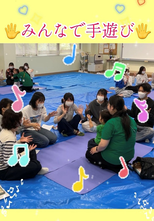 赤ちゃん先生1